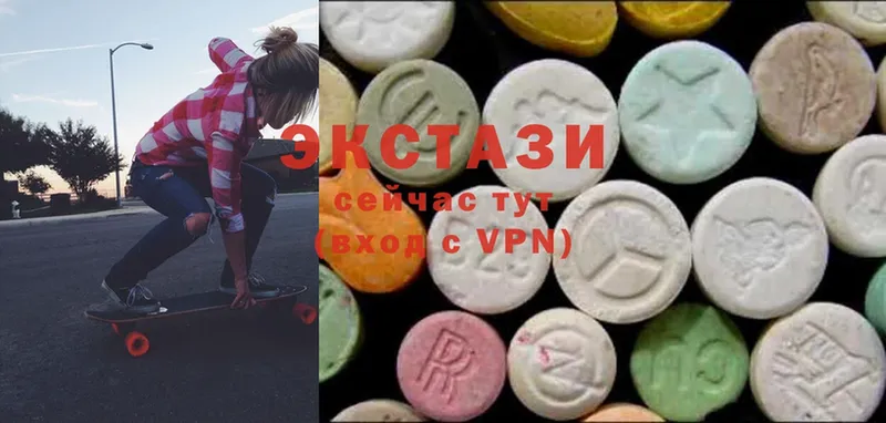 Ecstasy бентли  дарк нет официальный сайт  Биробиджан 